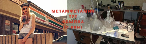 mdpv Горняк