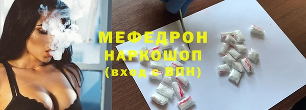 mdpv Горняк